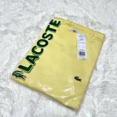 【ラコステ】/未使用新品/LACOSTE/長袖Tシャツ/ロンT/イエロー/タグ付