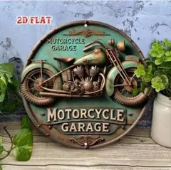 ２D MOTORCYCLE GARAGEブリキ看板279　ウオールデコレーション