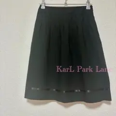 Karl Park Lane ブラック黒 フレアスカートリボンライン