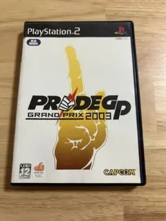 PS2ソフト『PRIDE GP 2003 』『K-1 WORLD GP2001』