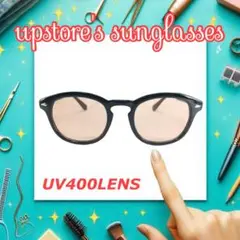 ◆サングラス◆ ウェリントン ライトブラウン UV400【新品】 No.5