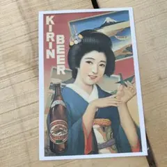 希少品【当時もの】ポスター　日魯のさけ缶詰　多田 北烏 （画） 希少品【当時もの】ポスター 日魯のさけ缶詰 多田 北烏 （画）