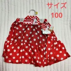 サイズ100ミニーマウススカート　赤