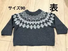 Item thumbnail for item 26b3d61a-60a4-4d75-a62a-706b858010a1