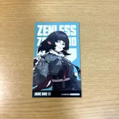 ゼンレスゾーンゼロ ゼンゼロ GiGO 特典 キャラカード ジェーン・ドゥ