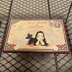 鬼滅の刃　20巻特装版ポストカードセット