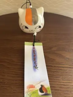 ＊新品.箱無し＊ニャンコ先生 ガラス風鈴