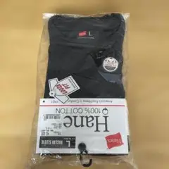 【新品、未使用】Hanes Hane100％コットン黒TシャツLサイズ