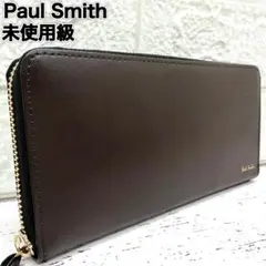 Item thumbnail for item 01bea808-ed73-462a-acd0-19956d37e767