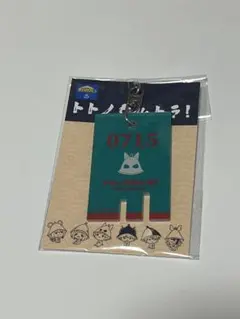Item thumbnail for item 61b5507f-9b4d-42b9-9ed1-1b72d1867066