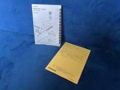 Item thumbnail for item b51065ca-a4db-40a1-bb7f-314e865bc0fd