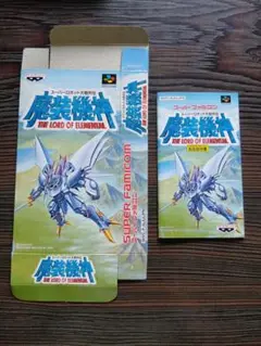 スーパーロボット大戦外伝　魔装機神　箱＆取扱説明書