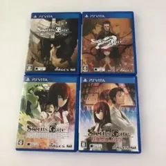 PSVITA STEINS;GATE シュタインズゲート シリーズ4本セット