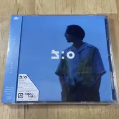 新品未開封　彼は誰どき