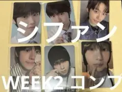 Item thumbnail for item a960c744-499b-40d6-8fb4-da239fbdf934