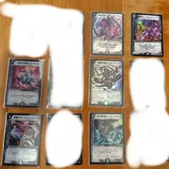 デュエルマスターズ デーモンコマンドセット