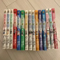 涼宮ハルヒの憂鬱(1〜16巻) ※14巻は抜け