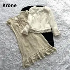 Item thumbnail for item b628314d-c491-4911-8eb5-54447140a0d6