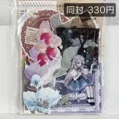 40 ■ コラージュ素材 60点〜 紙モノ シール おすそ分け