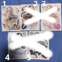 EUNDI様7月の新作Miu 同梱210円ラスト1