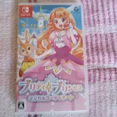 Switch　プリティ・プリンセス マジカルコーディネート