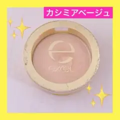 Item thumbnail for item 7a3dc396-46ac-4e4c-86a8-fe9c8fac2eca