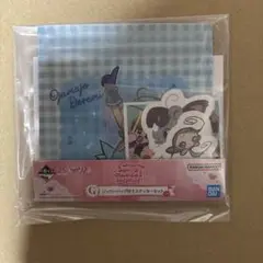 おジャ魔女どれみ　一番くじ　G賞