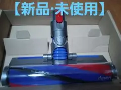dysonデジタルスリム専用 純正フラフィクリーナーヘッド