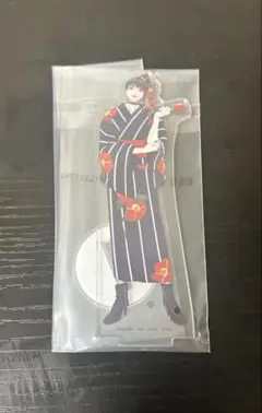 【未開封】WINDBREAKER 一番くじ　F賞　椿野佑　アクリルスタンド