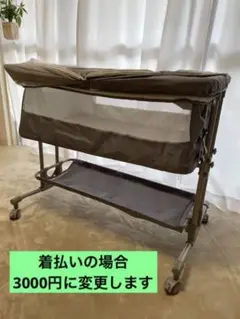 コンパクトベビーベッド 折りたたみ