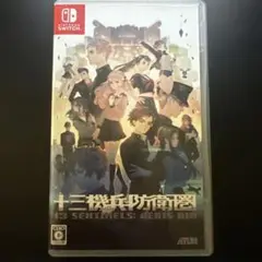 十三機兵防衛圏(Nintendo Switch)