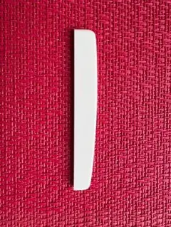 Item thumbnail for item 9bdde229-45f0-4478-8149-744755abeeed