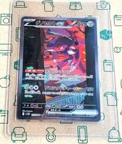 ゲノセクト ex SAR