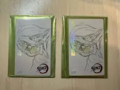 めがね様　再出品