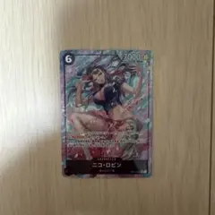 ワンピースカード師弟の絆　ニコ・ロビン