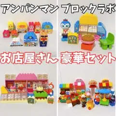 Item thumbnail for item d519512d-6378-4a89-b4cf-ed41b2a8dbea