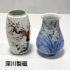 2025年最新】深川製磁 あやめ 花瓶の人気アイテム - メルカリ