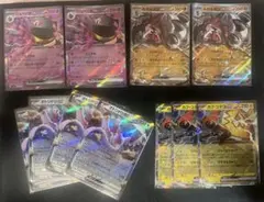 ポケモンカードRR まとめ売り