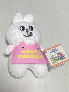 BUNNI KONBINY ぬいぐるみ