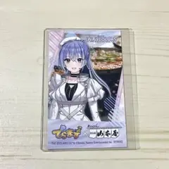 シャニマス でらます 鈴木羽那 大久手山本屋 神宮前店　ノベルティカード　特典