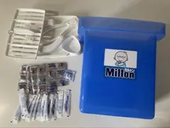 【錠剤などおまけ付き！】ミルトン 専用容器