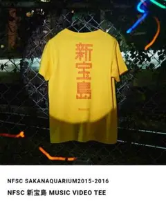 2025年最新】新宝島 tシャツの人気アイテム - メルカリ