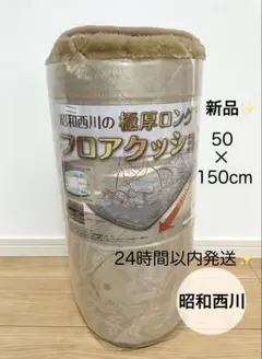 Item thumbnail for item e21e4b14-a680-461a-a664-f87e1ae6d293