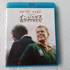 インビクタス/負けざる者たち ブルーレイ&DVDセット〈初回限定生産