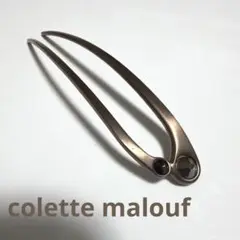 Item thumbnail for item 427114e7-5183-4b06-b725-ac99cd307a8b