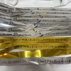 天月 銀テ セット まとめ売り