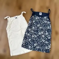 ２枚セット　PETIT BATEAU ノースリーブキャミソール　8ans