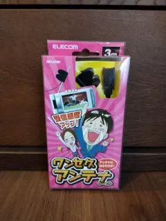 Item thumbnail for item 989c72f3-fbad-44f9-8a44-bf221ddc8170