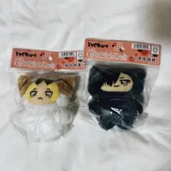 ハイキュー　ちみけもますこっと　孤爪研磨　黒尾鉄朗