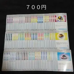 ポケカ　グッズ　エクストラのみ　25種　各4枚　100枚　大量　まとめ売り
